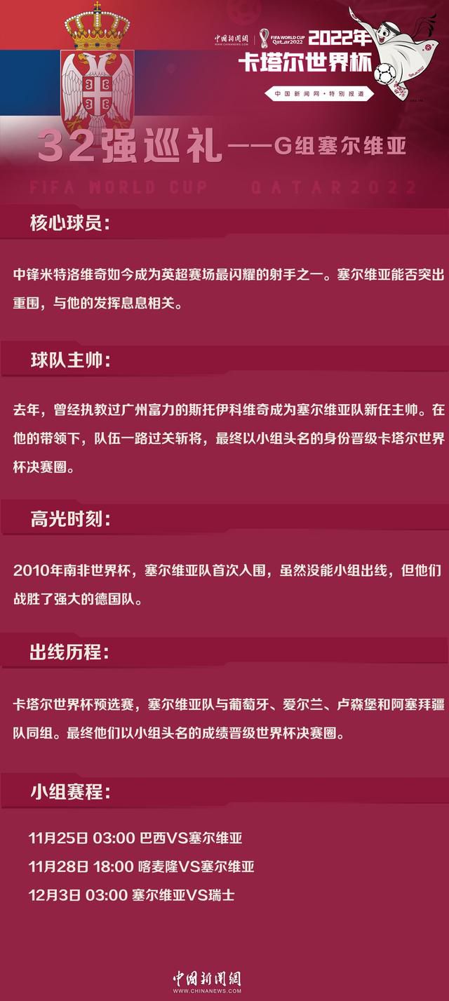 这颗种子伴她成长，最终变成了代表爱与正义的、熊熊燃烧的火焰